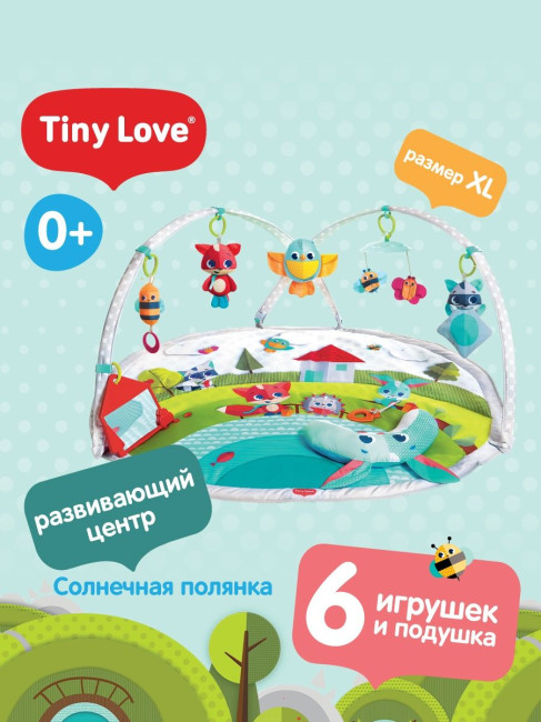 Развивающий интерактивный коврик TINY LOVE  